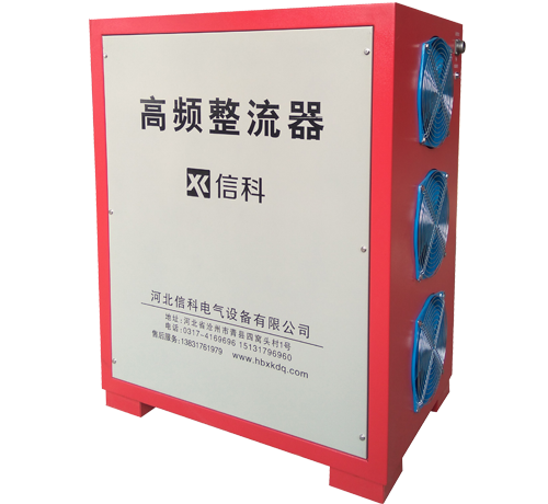 電解用(yong)整流器(qi)