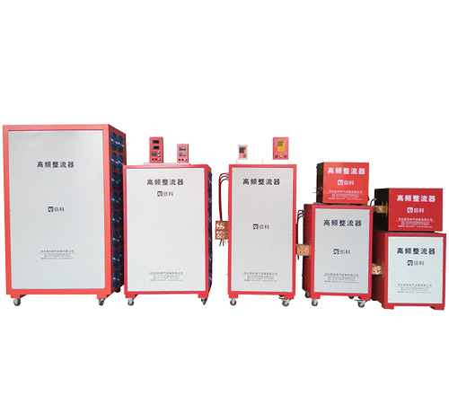 高(gao)頻電鍍(dù)電源