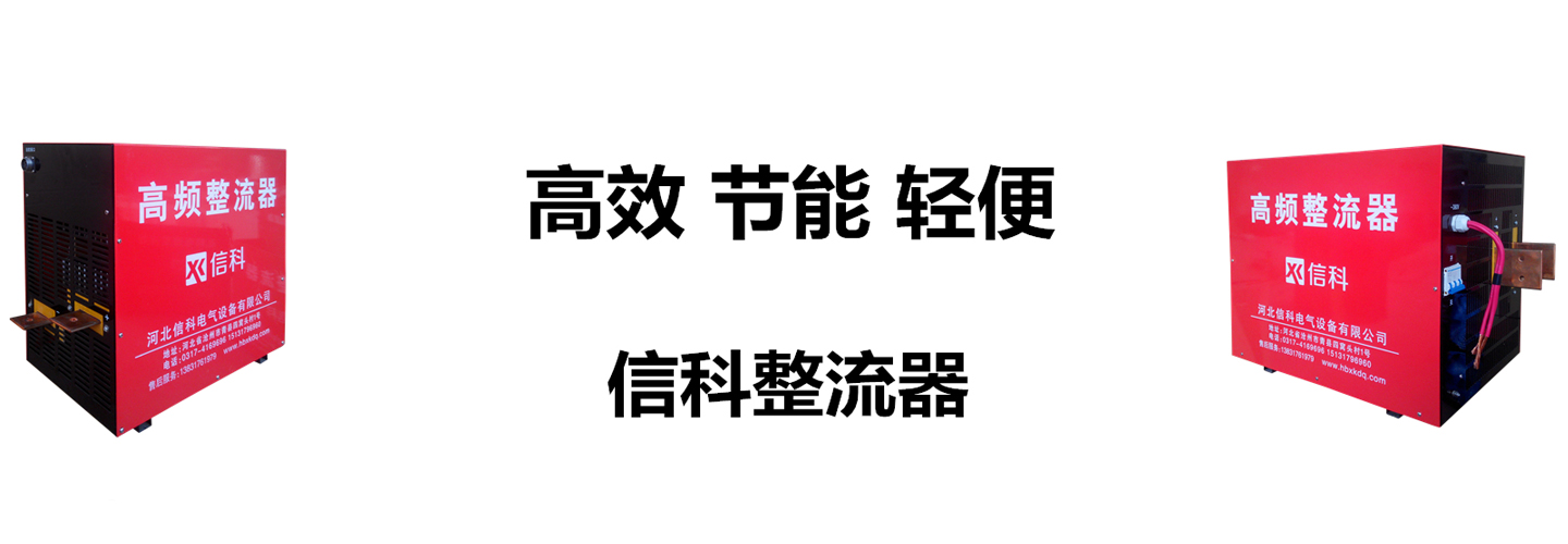 河北咸阳昌干金属制造有限公司